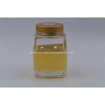 Metal Working Fluid MWF Quenching Oil Additives